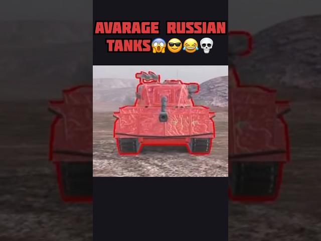 THE BEST ARMOR IN WOT BLITZ️ #wotblitz #worldoftanksblitz