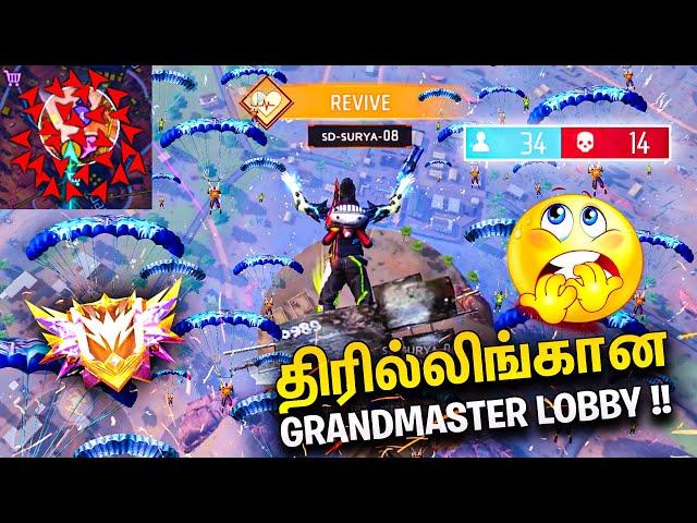 திரில்லிங்கான Grandmaster Lobby…️