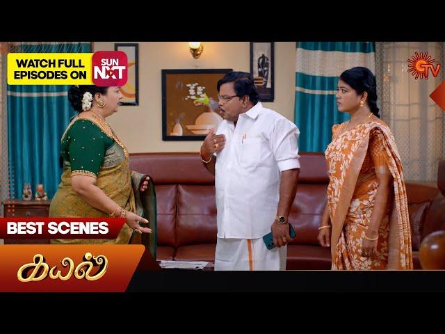 Kayal - Best Scenes | 23 Oct 2024 | Tamil Serial | Sun TV