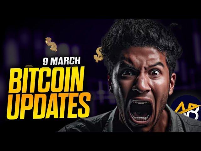 BITCOIN : RED ALERT  | Crypto News Today Hindi | Bitcoin Technical Analysis