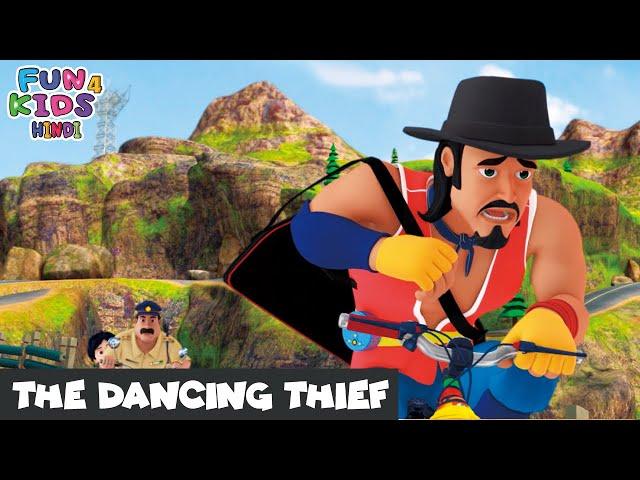 The Dancing Thief | Shiva | Episode 37 | Fun 4 Kids - Hindi | Super Action Best Cartoon