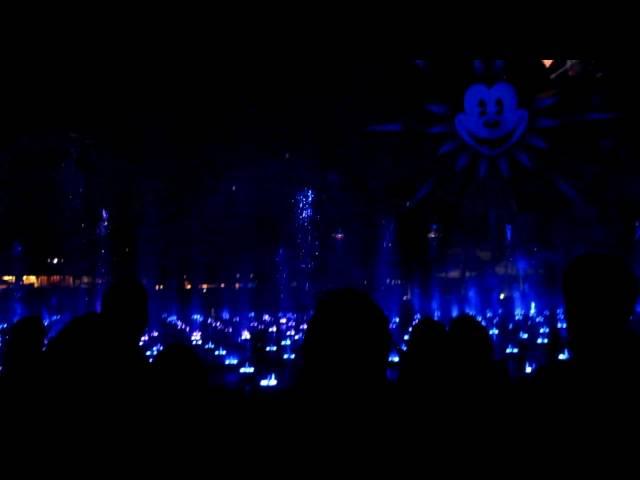 World of Color Intro