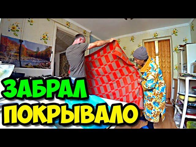 Сходил в гости к бабушке || Принес утку на хранение || Забрал свиные ребра и покрывало для дивана
