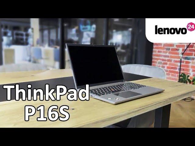 Mobilna stacja robocza Lenovo ThinkPad P16s | Netland Computers