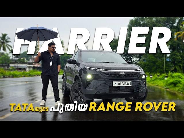 ഓടിച്ചു പക്ഷേ Not for Everyone or Tata Curvv? - Tata Harrier Dark Edition Detailed Malayalam Review