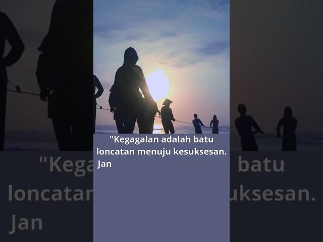 Kerja Keras Adalah Kunci Kesuksesan