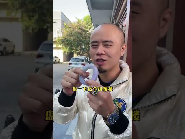 帶出20萬效果的翡翠手鐲是怎麼樣的