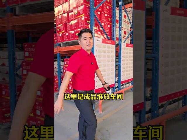 揭秘神秘的农资肥料厂家，每一瓶产品是怎么到你手里的，真正的厂家直发农资肥料 农业种植 农资 我的农资之路
