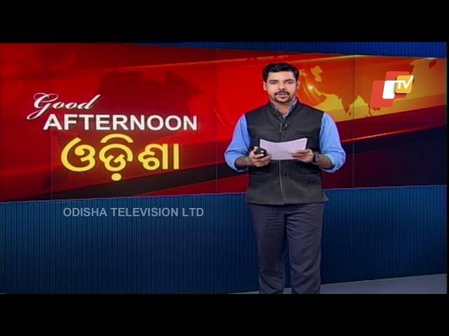 Afternoon  Round Up 08  Sep  2018  OTV