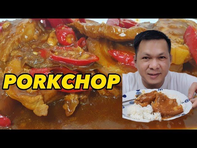 PORKCHOP | Kusina ni Daddy Jay