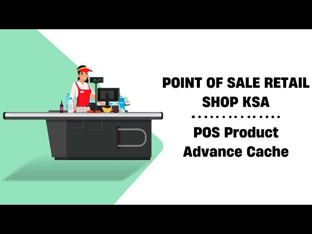 POS Product Advance Cache Odoo