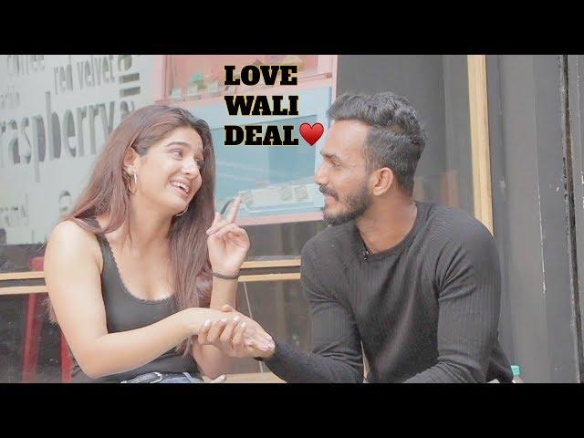 WHEN SHE CALLS YOU "BHAIYA" | INDIAN FUNNY AJ PRANK | OYE IT'S PRANK