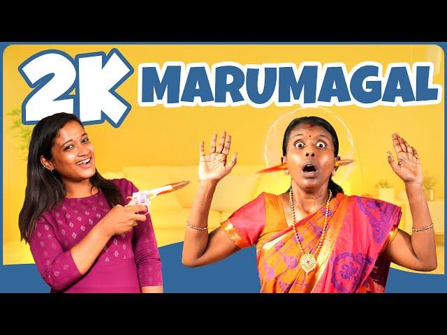 2K Marumagal | EMI Rani | ( Check Description)