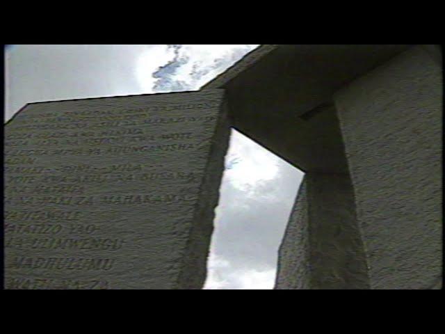 1991 story on Georgia Guidestones