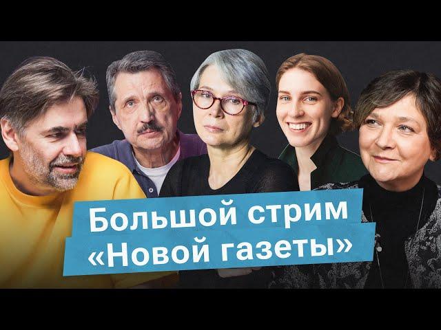 Переговоры в Стамбуле, туристический сезон в Анапе и финал Евровидения