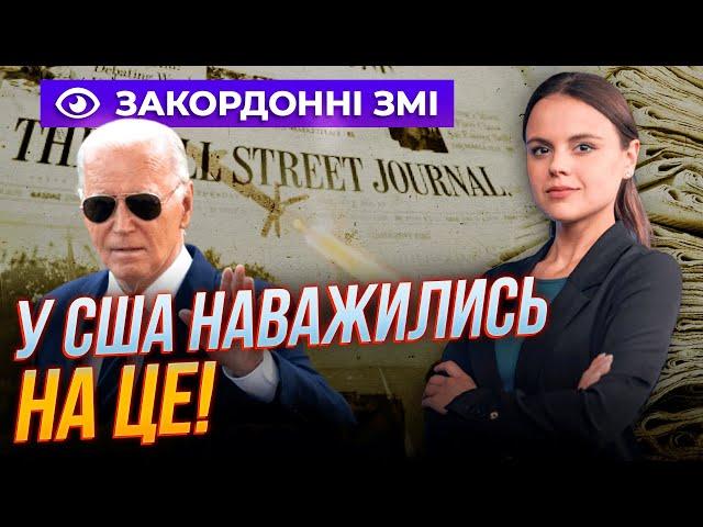 Байден дав наказ обладнати F16 сучасними ракетами, Мобілізація в Україні - оцінка США / ІНФОФРОНТ