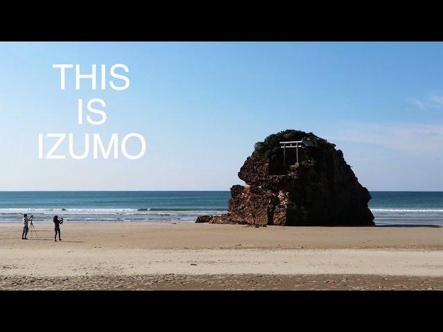 EXPLORING IZUMO - Japan's mind blowing countryside