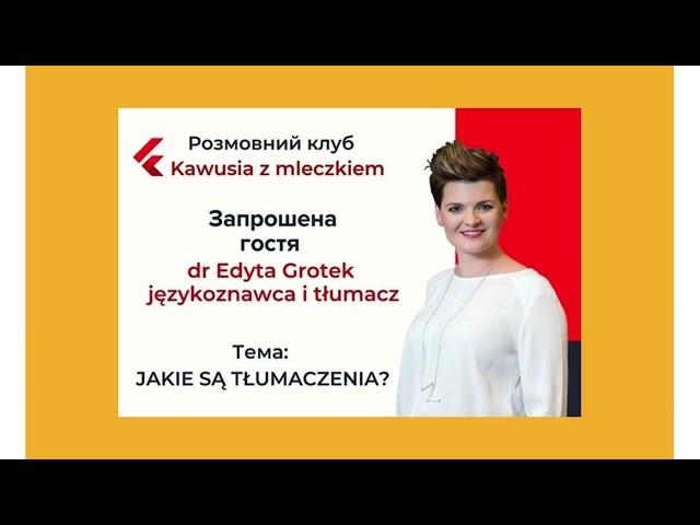 Хмельницький національний університет. Запрошуємо до полоністики