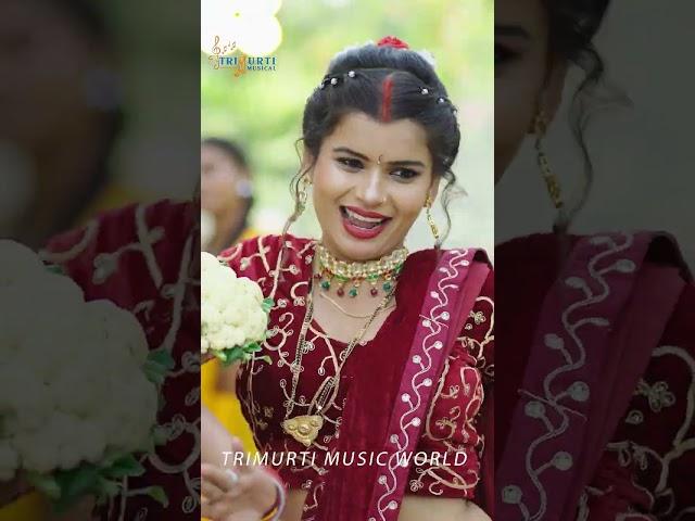 #shots| गोभी के लोभी | Gobhi Ke Lobhi | #Neha Kushwaha  | viral video | New Bhojpuri Song