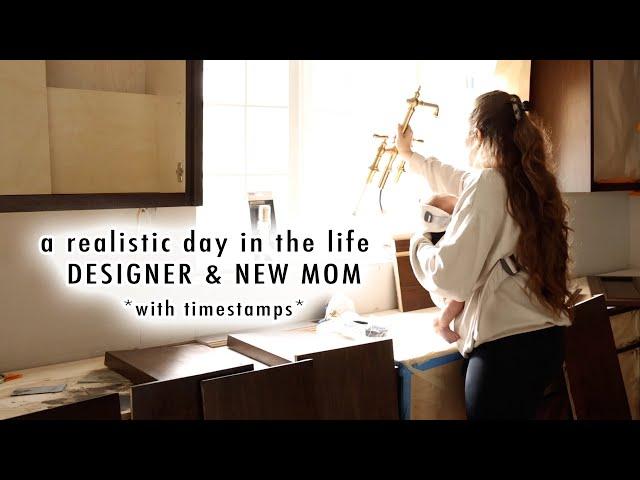 a realistic day in the life of a designer & new mom (with timestamps)