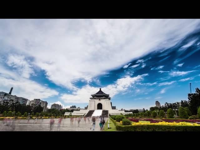 中正紀念堂 瘋雲朵 橫向 hyperlapse youtube  1080p