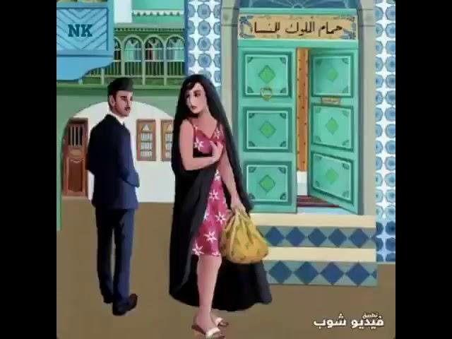 الفن العراقي الأصيل