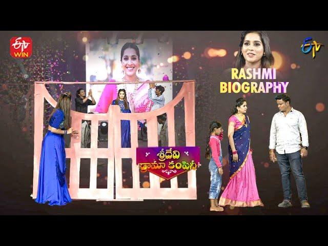 Rashmi Biography - Sridevi Drama Company | 24th July 2022 | ETV Telugu