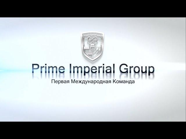 Официальный промо-ролик от компании ClickPrime8. Prime Imperial Group. Click Prime 8.