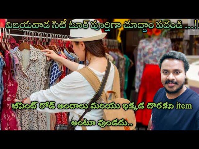 Besant Road Trip || Vijayawada night city tour || Kpr Telugu vlogs