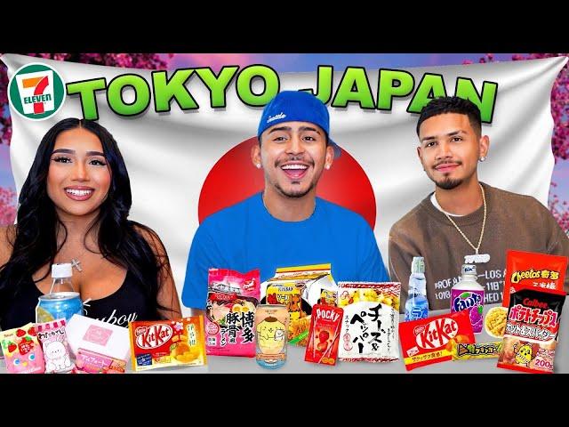 EXOTIC JAPANESE SNACK MUKBANG w/ KAED *intense*