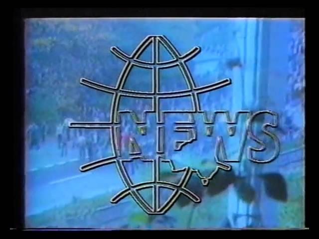 SBS 0 28 News Opener 1982