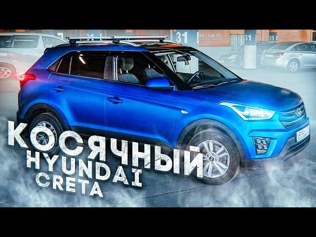 ВСЕ КОСЯКИ Hyundai Creta с пробегом. Ничего личного, просто мнение.