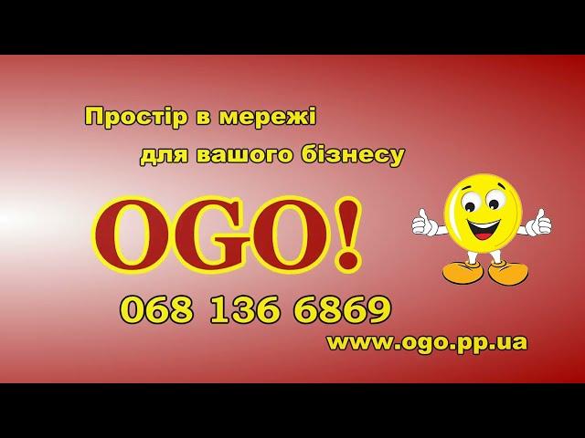 Купить квартиру на ОГО Днепр Левобережный 1 Левый берег - Продажа квартир от хозяина без посредников