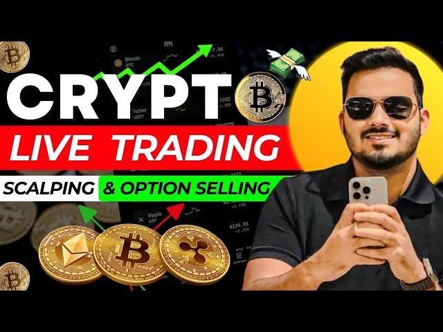 Crypto Live Trading || 26 Dec || @thetraderoomsss #bitcoin #ethereum #cryptotrading