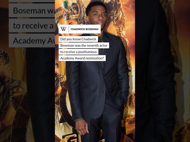 Chadwick Boseman left an indelible mark on the world of cinema.