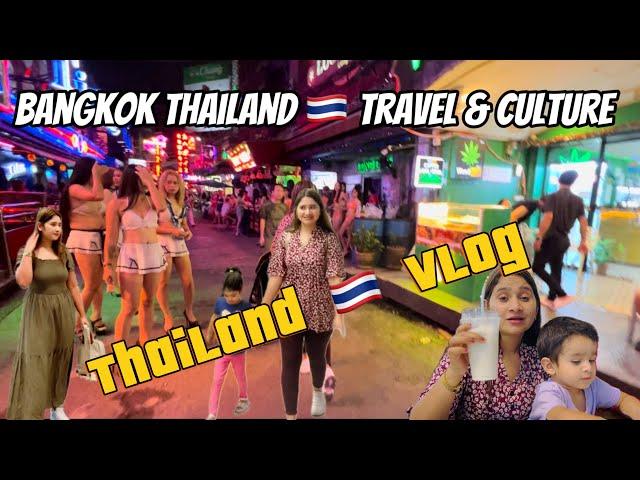 Day 2 & 3 Bangkok Thailand  Travel & Culture Vlog | Nightlife & Local Food | Maham Khan VLOGS