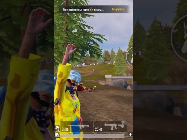 #obuna #reels #rek #pubgmobile #like #uzbekistan #obuna_buling #turtkul95