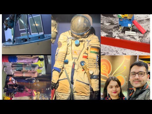 Nehru Planetarium Delhi 2023 | A to Z guide for Nehru Planetarium | Places to visit in Delhi