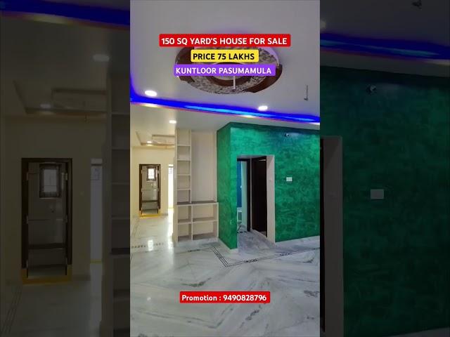 House For Sale || #realestate #home #house #hyderabad #vairalvideo #shorts