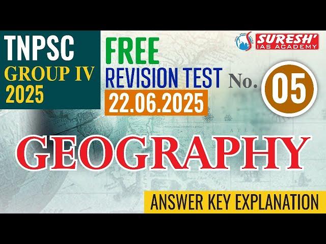 TNPSC GR IV 2025 | FREE WEEKLY REVISION TEST | TEST-05 | GENERAL STUDIES Part-1 | Suresh IAS Academy