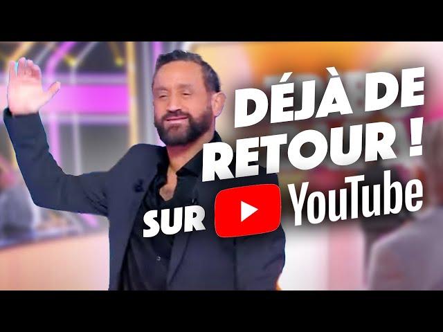 HISTORIQUE  Cyril arrive pour la première de TPMP en direct sur YouTube !