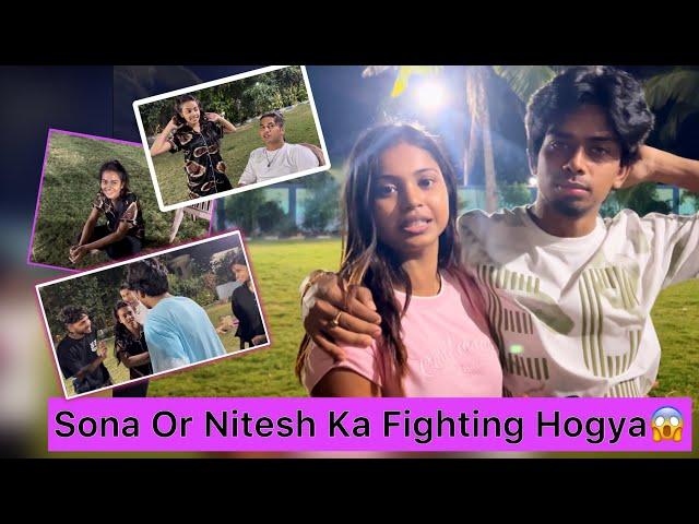 Cricket Khelte Time Hua Sona Or Nitesh Me Fighting | Mukul Sona Vlogs