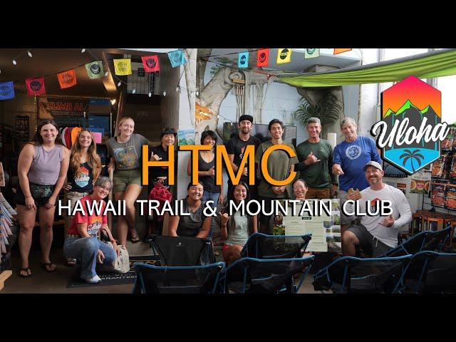 HTMC Spotlight Presentation at ULOHA