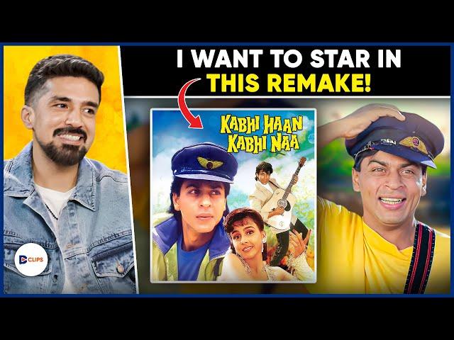 Saqib Saleem on SRK's Kabhi Haan Kabhi Naa & Bollywood’s Lost Magic