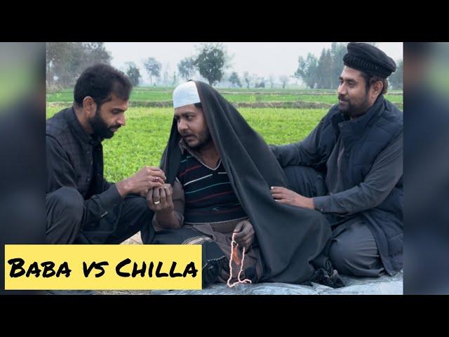 Baba vs Chilla Funny Video | Bosal tv1 Funny Videos