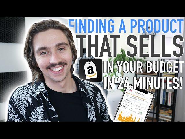 Amazon FBA Private Label Research Technique For Finding a Product in Your Budget in 24 Minutes!