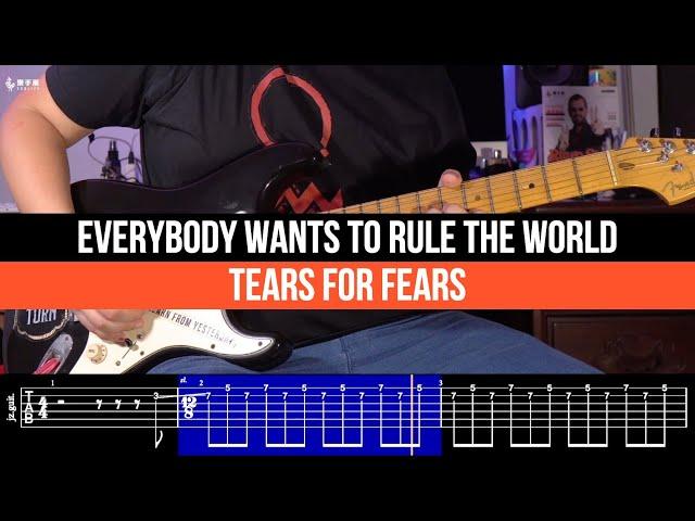 Tears For Fears - Everybody Wants To Rule The World || 100 Days 100 Riffs