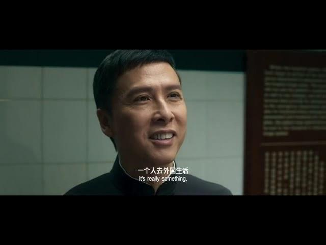 IP MAN 4 [ Chichewa Version ]