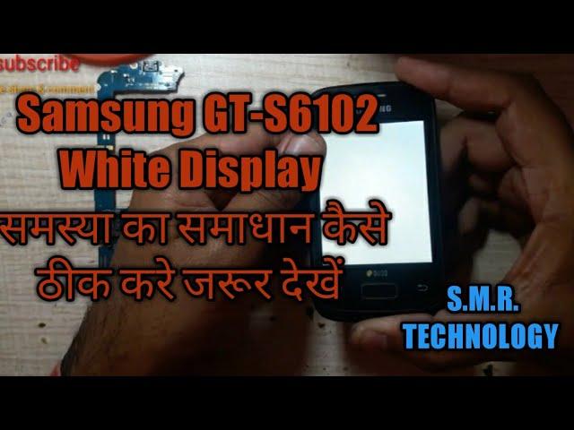 Samsung GT-S6102 white display solution 100% tested