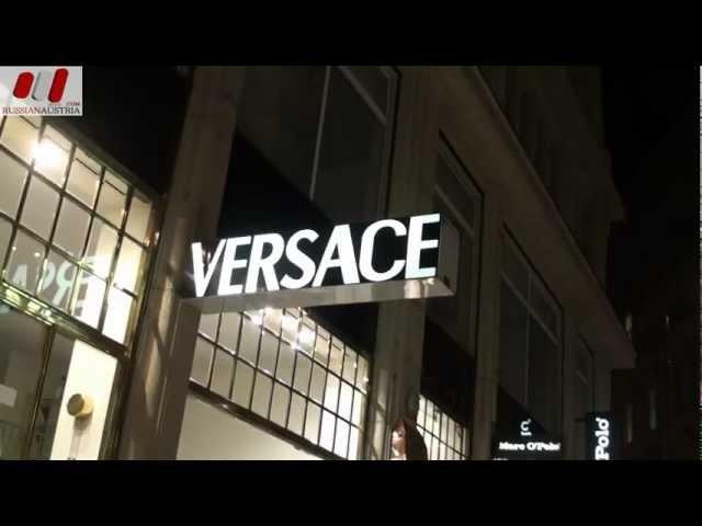 Русская Австрия. Магазин в Вене "Versace" Гид